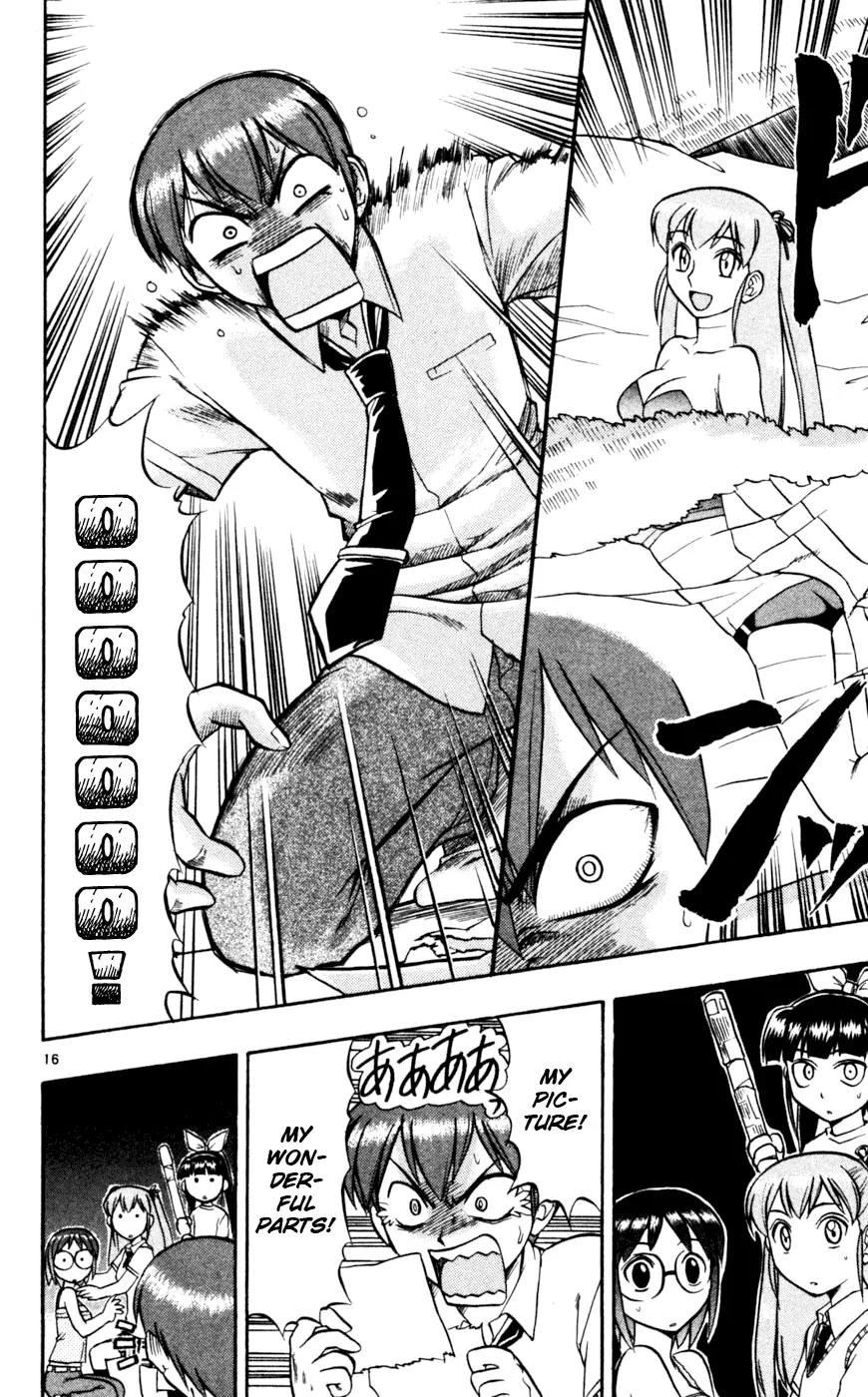 Love Collage Chapter 41 page 25 - Chapter 41: Normal Hachibei