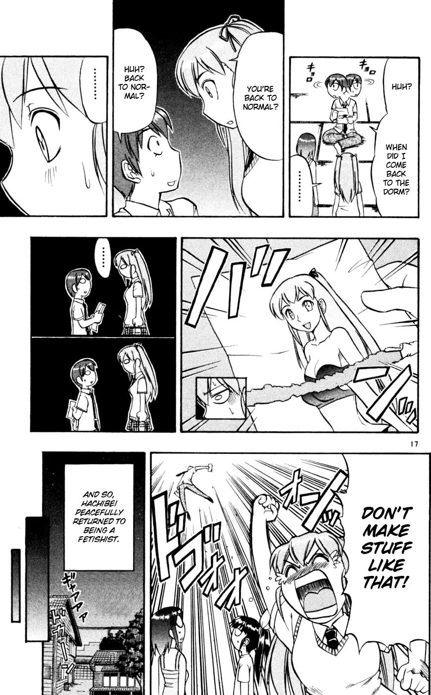 Love Collage Chapter 41 page 26 - Chapter 41: Normal Hachibei