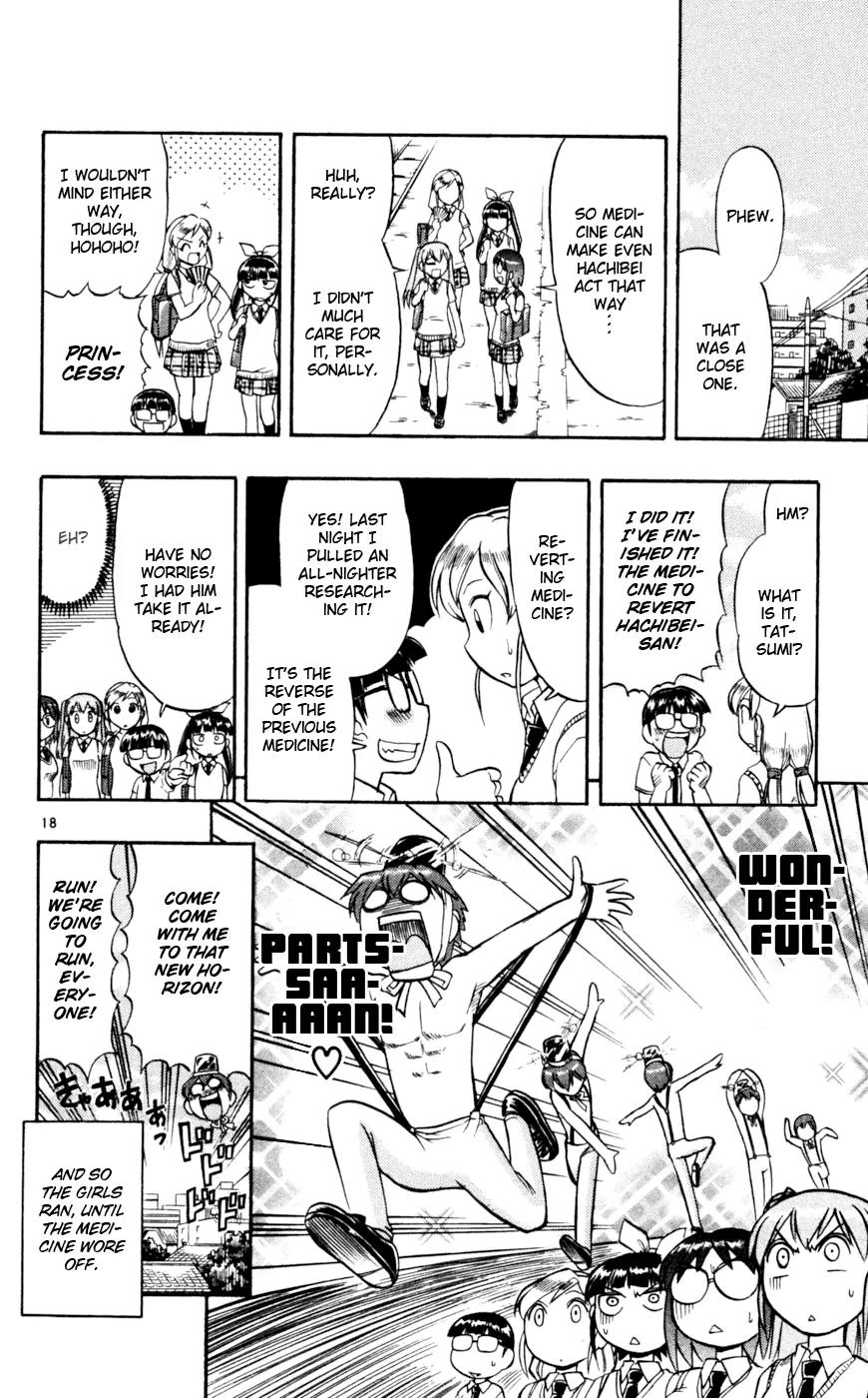 Love Collage Chapter 41 page 27 - Chapter 41: Normal Hachibei