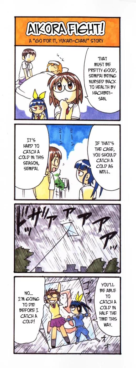 Love Collage Chapter 41 page 4 - Chapter 41: Normal Hachibei