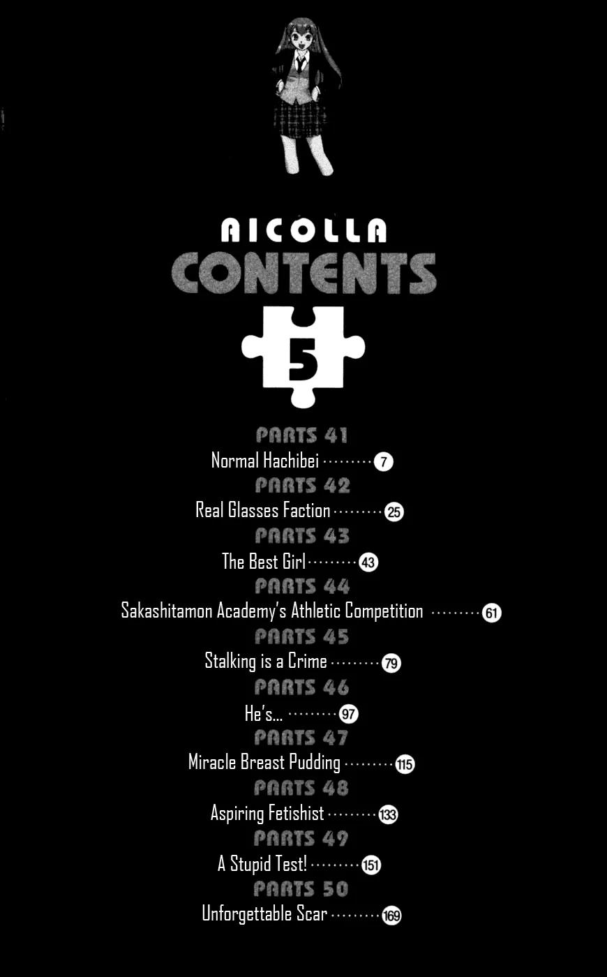 Love Collage Chapter 41 page 9 - Chapter 41: Normal Hachibei