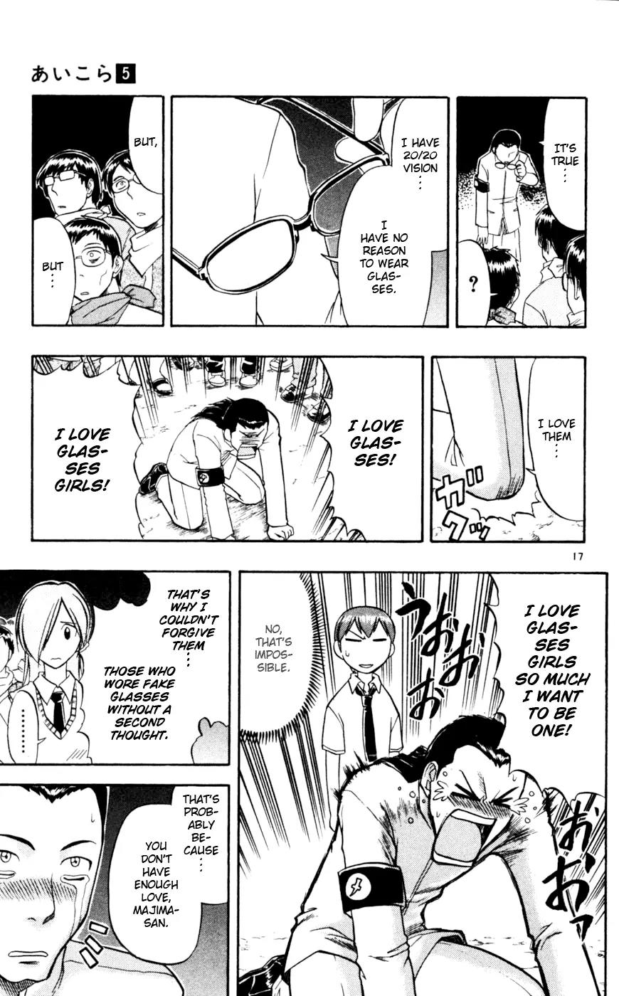 Love Collage Chapter 42 page 18 - Chapter 42: Real Glasses Faction