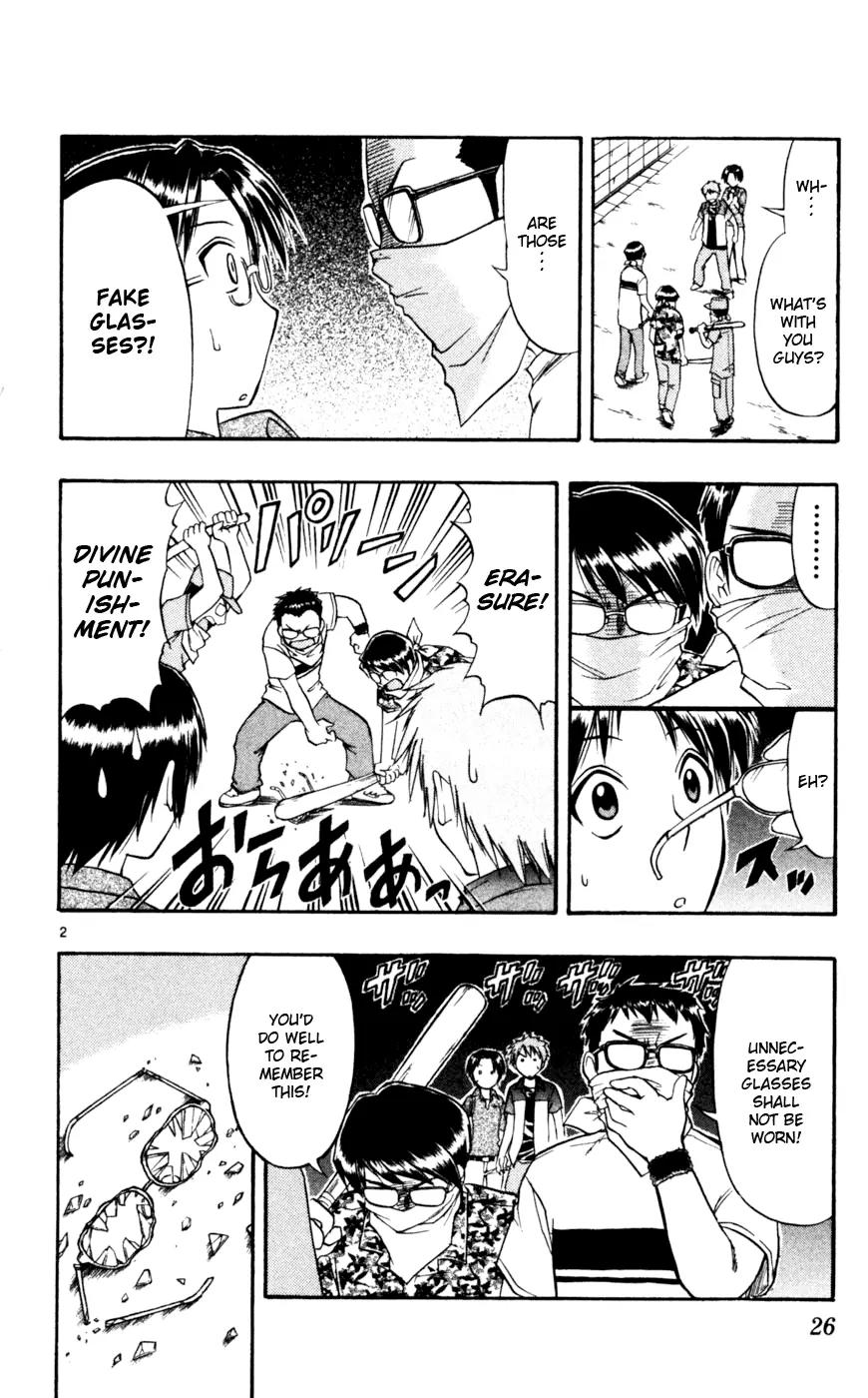 Love Collage Chapter 42 page 3 - Chapter 42: Real Glasses Faction