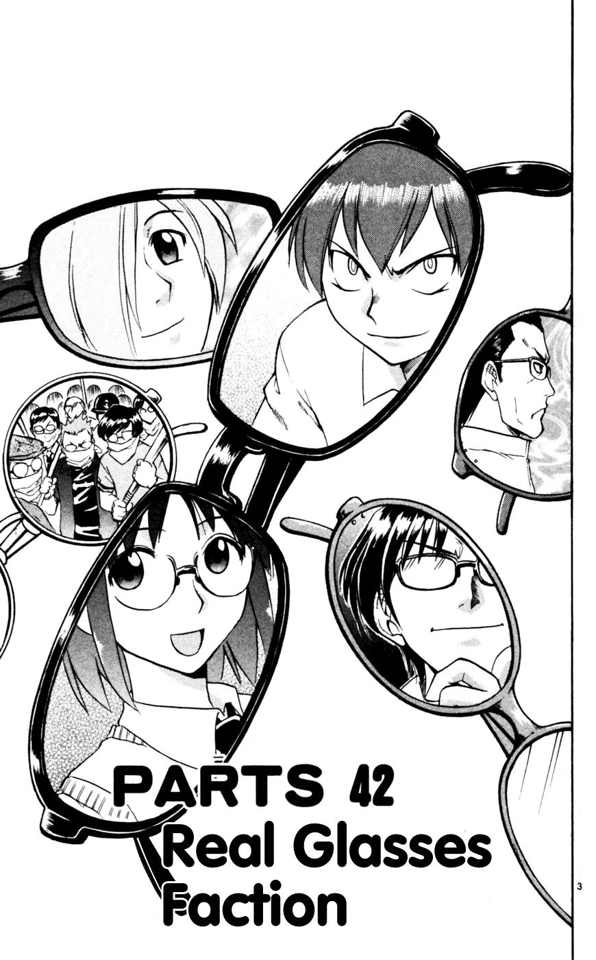 Love Collage Chapter 42 page 4 - Chapter 42: Real Glasses Faction