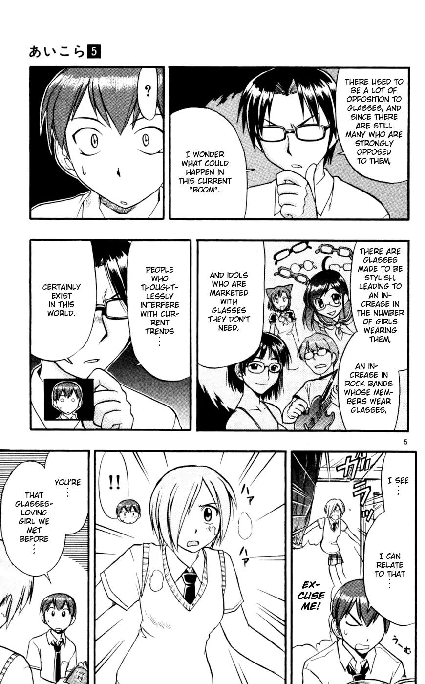 Love Collage Chapter 42 page 6 - Chapter 42: Real Glasses Faction