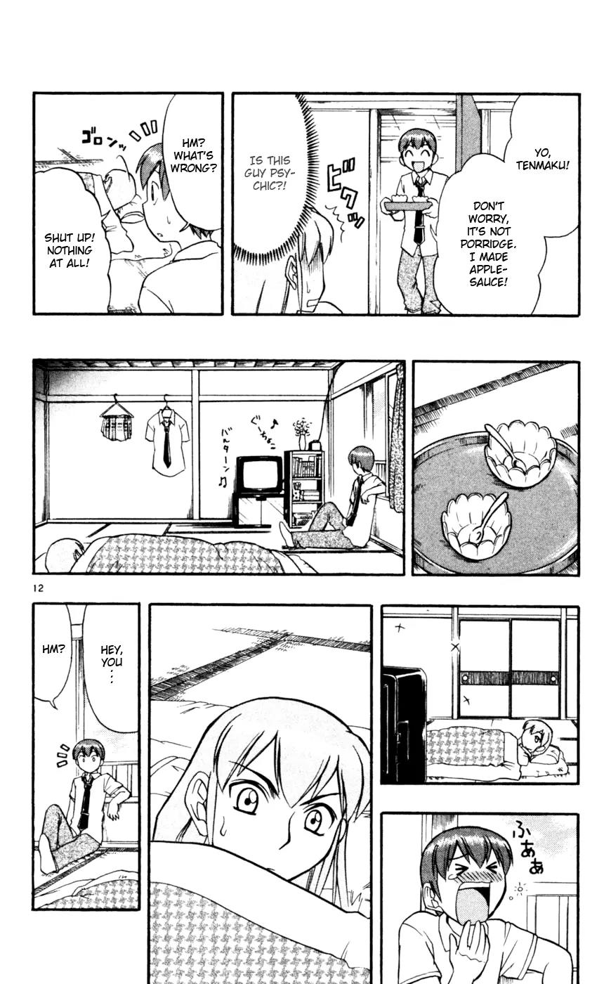 Love Collage Chapter 43 page 13 - Chapter 43: Ideal Girl
