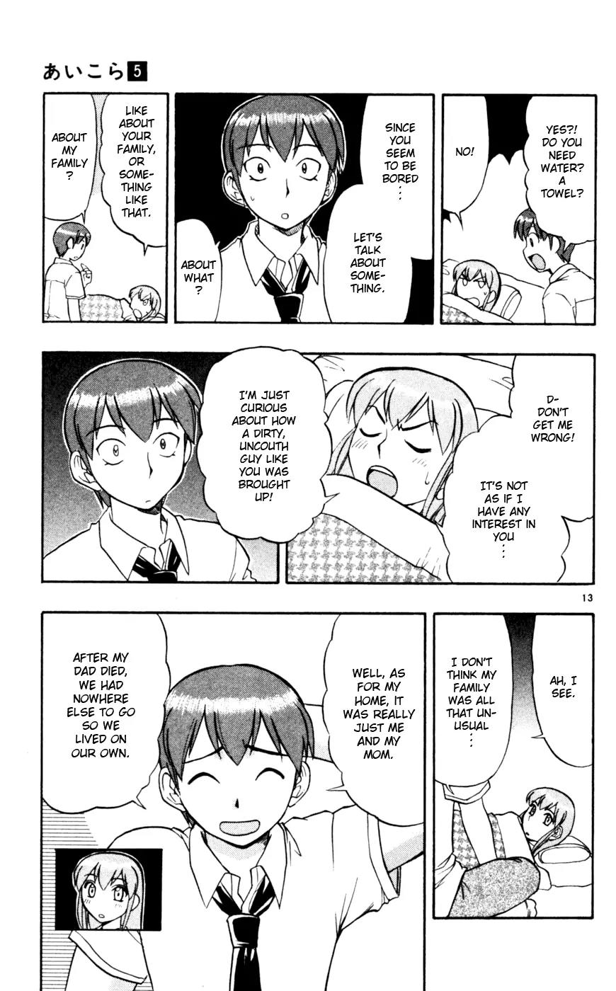 Love Collage Chapter 43 page 14 - Chapter 43: Ideal Girl