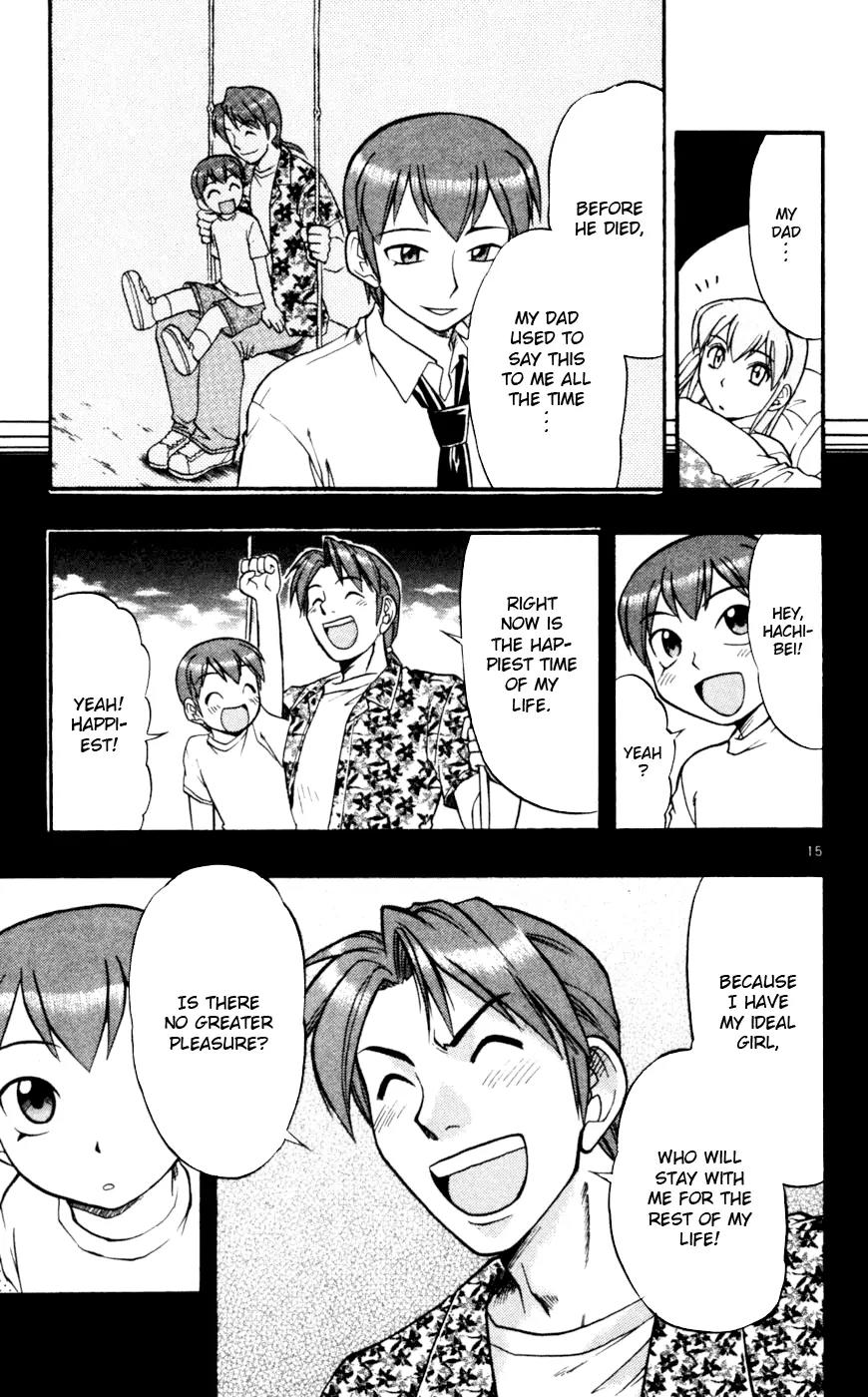 Love Collage Chapter 43 page 16 - Chapter 43: Ideal Girl