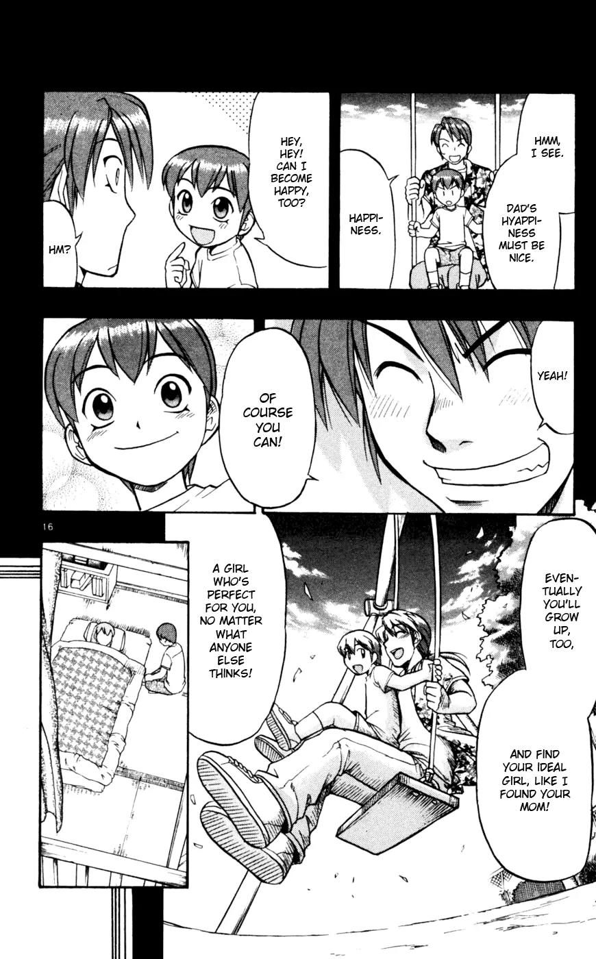 Love Collage Chapter 43 page 17 - Chapter 43: Ideal Girl