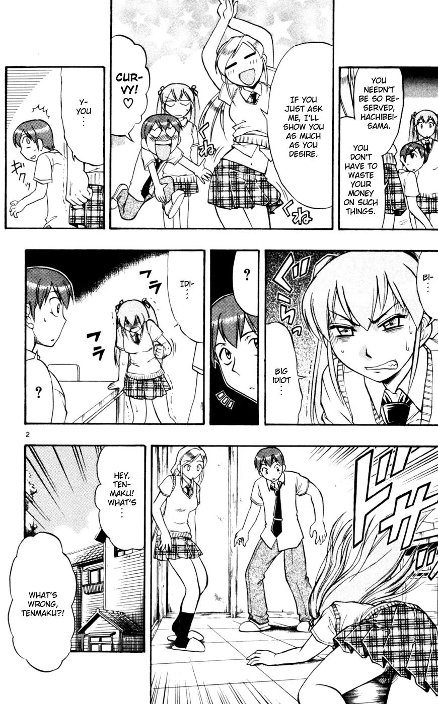 Love Collage Chapter 43 page 3 - Chapter 43: Ideal Girl