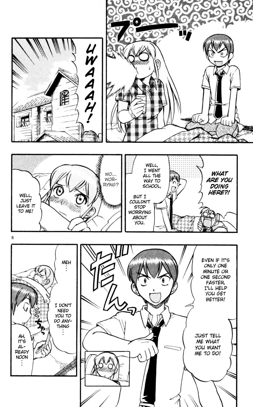 Love Collage Chapter 43 page 7 - Chapter 43: Ideal Girl