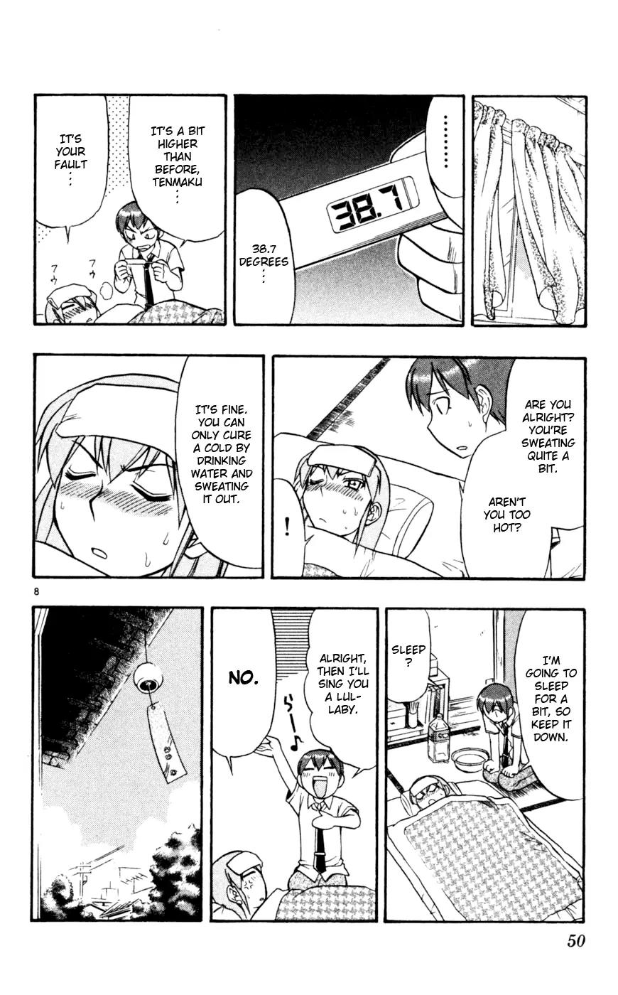 Love Collage Chapter 43 page 9 - Chapter 43: Ideal Girl