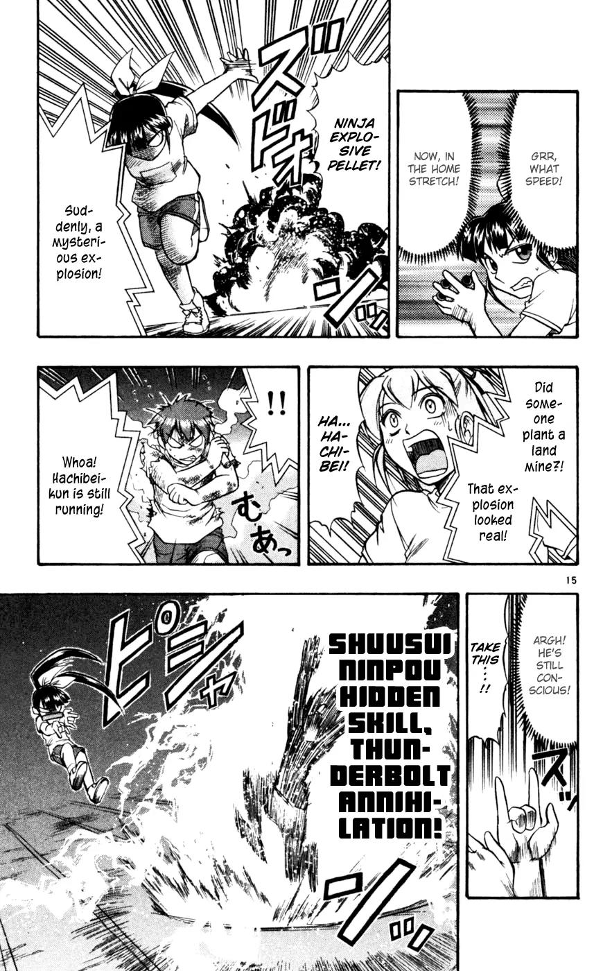 Love Collage Chapter 44 page 16 - Chapter 44: Sakashitamon Academy's Sports Festival