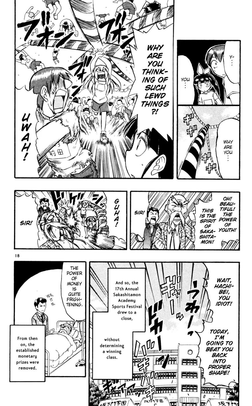 Love Collage Chapter 44 page 19 - Chapter 44: Sakashitamon Academy's Sports Festival