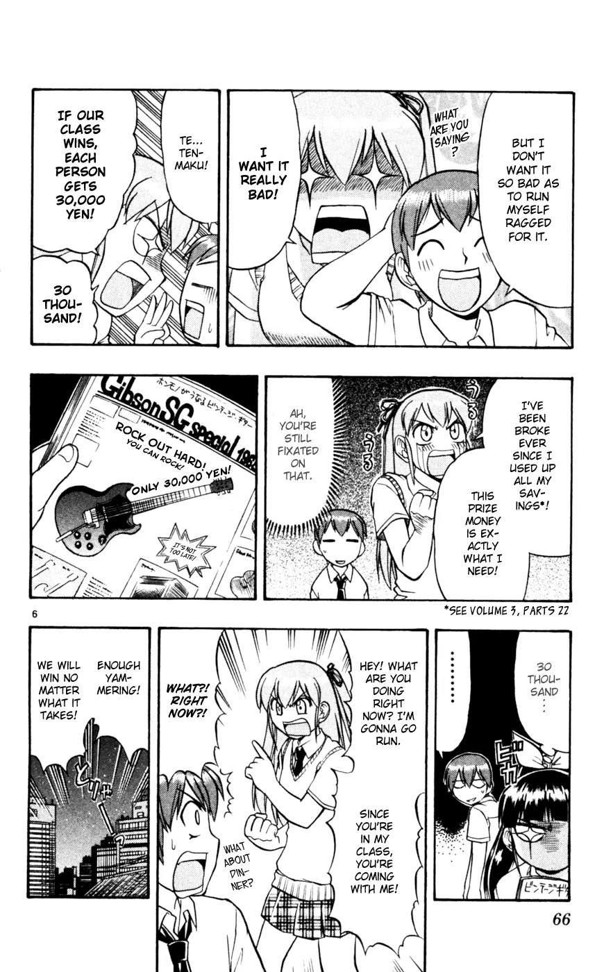 Love Collage Chapter 44 page 7 - Chapter 44: Sakashitamon Academy's Sports Festival