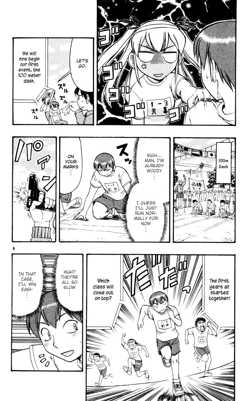 Love Collage Chapter 44 page 9 - Chapter 44: Sakashitamon Academy's Sports Festival