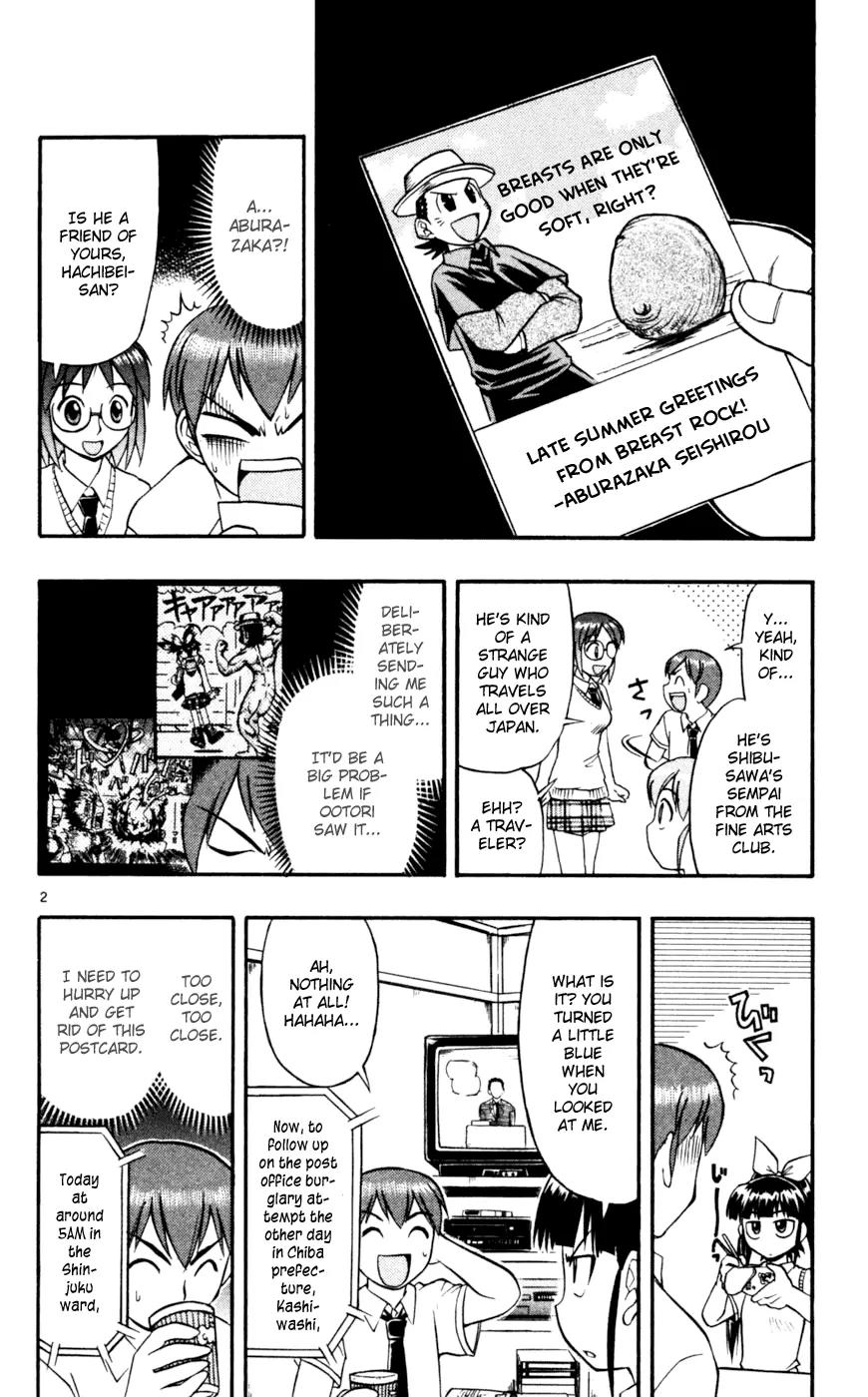 Love Collage Chapter 45 page 3 - Chapter 45: Pantyhose Crime
