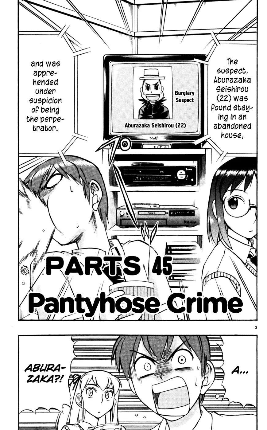 Love Collage Chapter 45 page 4 - Chapter 45: Pantyhose Crime