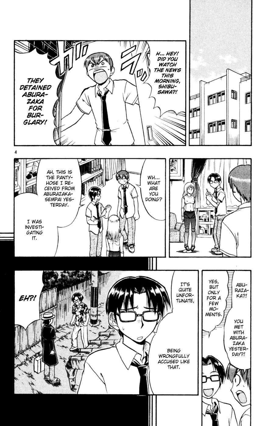 Love Collage Chapter 45 page 5 - Chapter 45: Pantyhose Crime