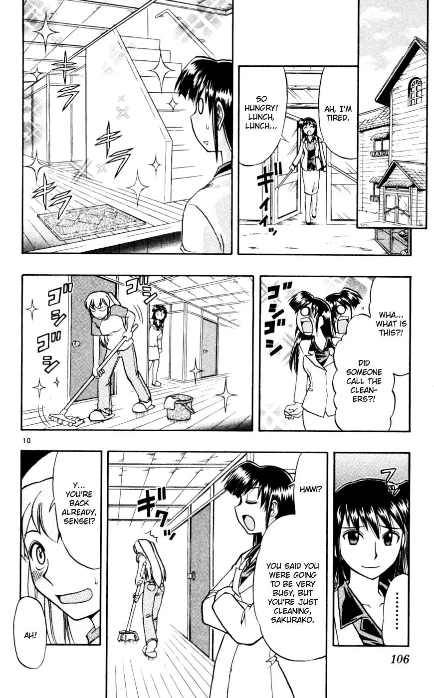 Love Collage Chapter 46 page 11 - Chapter 46: He's...