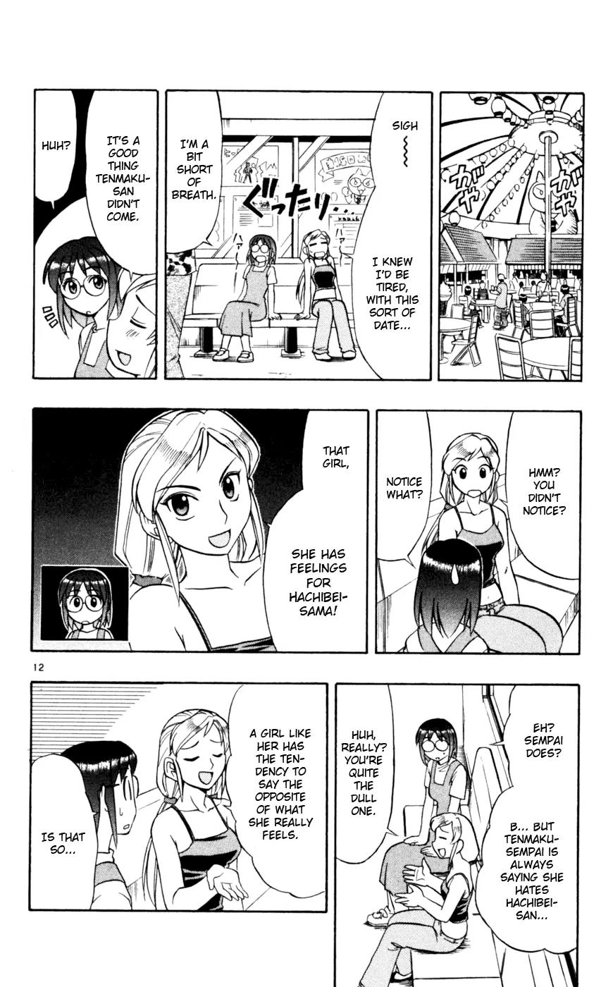 Love Collage Chapter 46 page 13 - Chapter 46: He's...