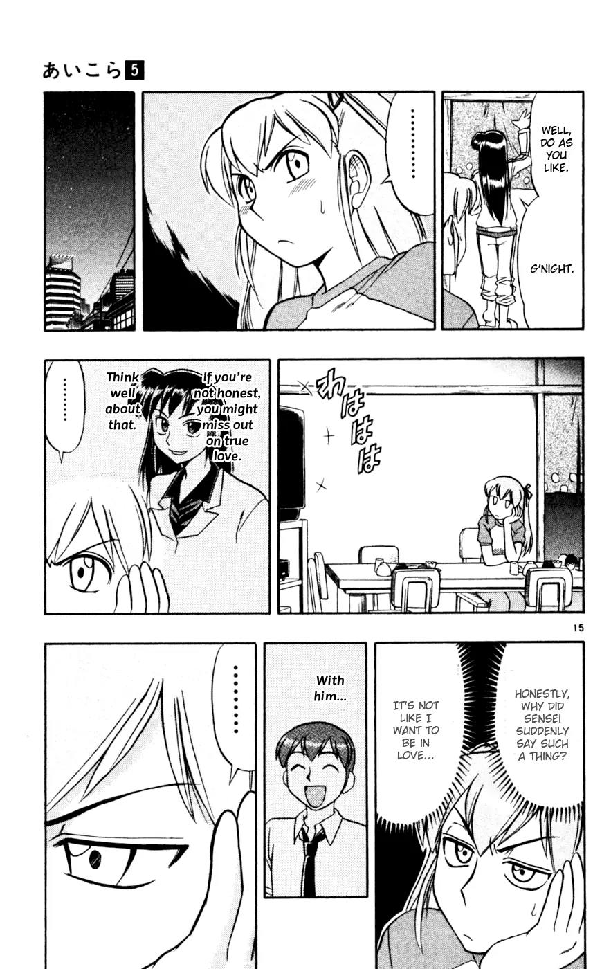 Love Collage Chapter 46 page 16 - Chapter 46: He's...