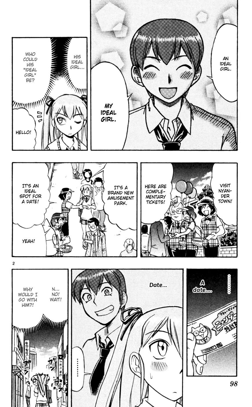 Love Collage Chapter 46 page 3 - Chapter 46: He's...