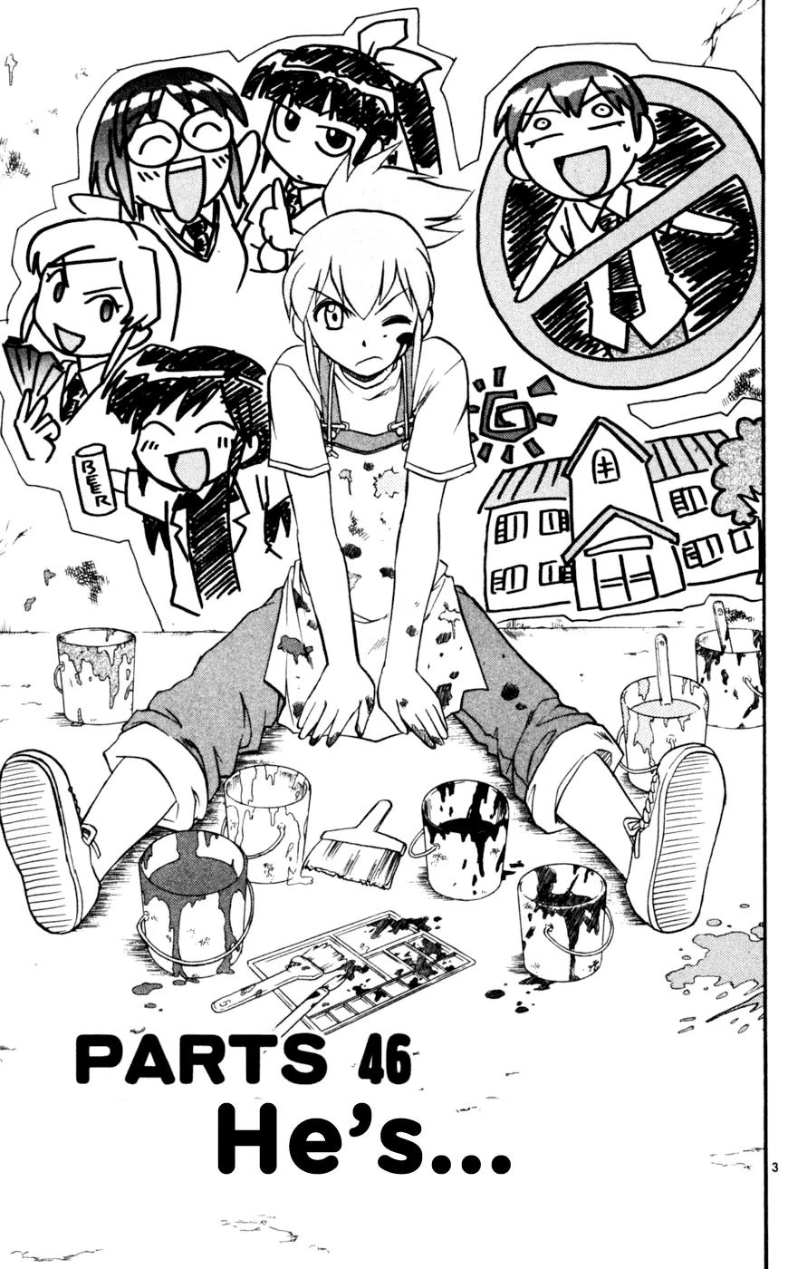 Love Collage Chapter 46 page 4 - Chapter 46: He's...