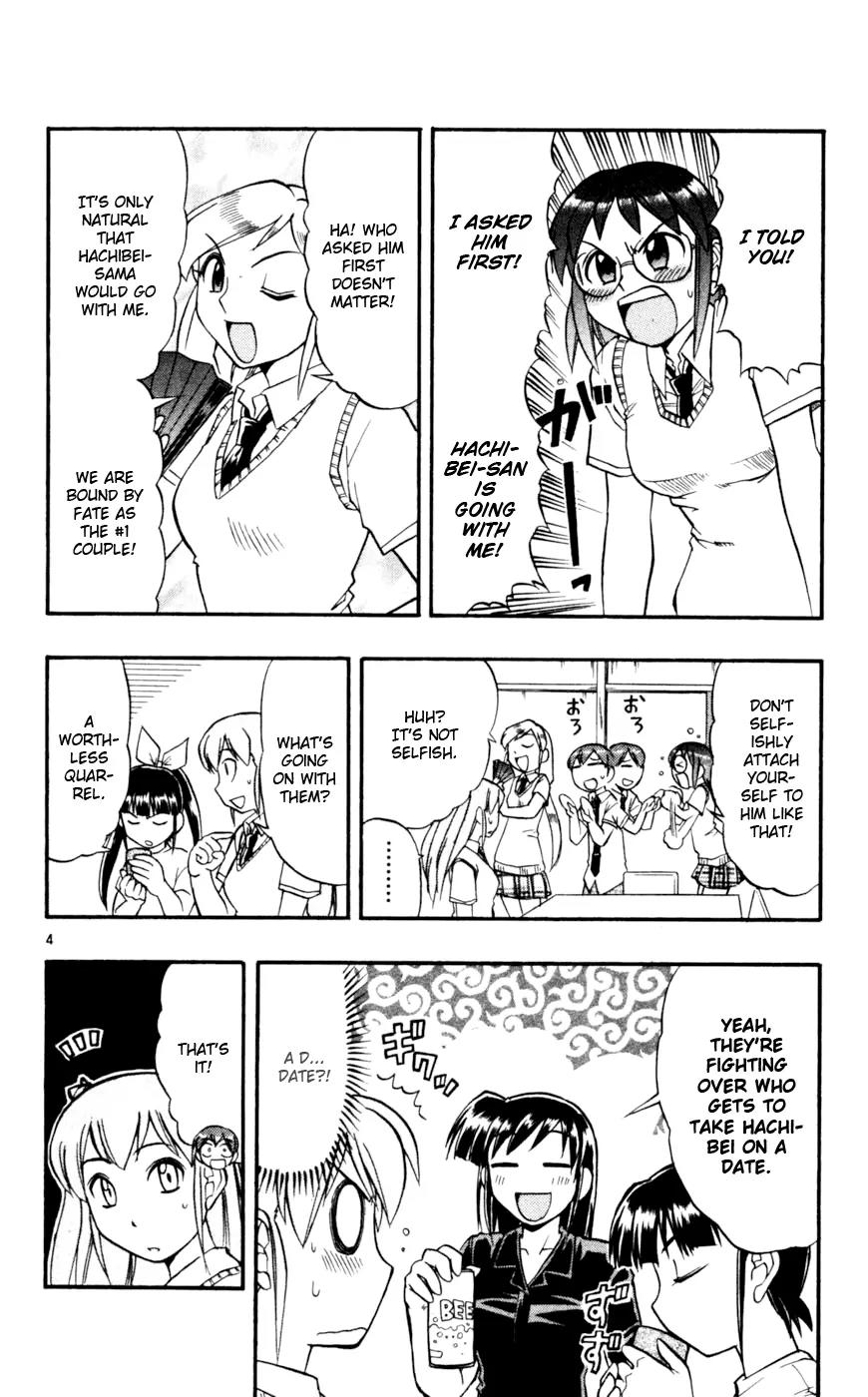Love Collage Chapter 46 page 5 - Chapter 46: He's...