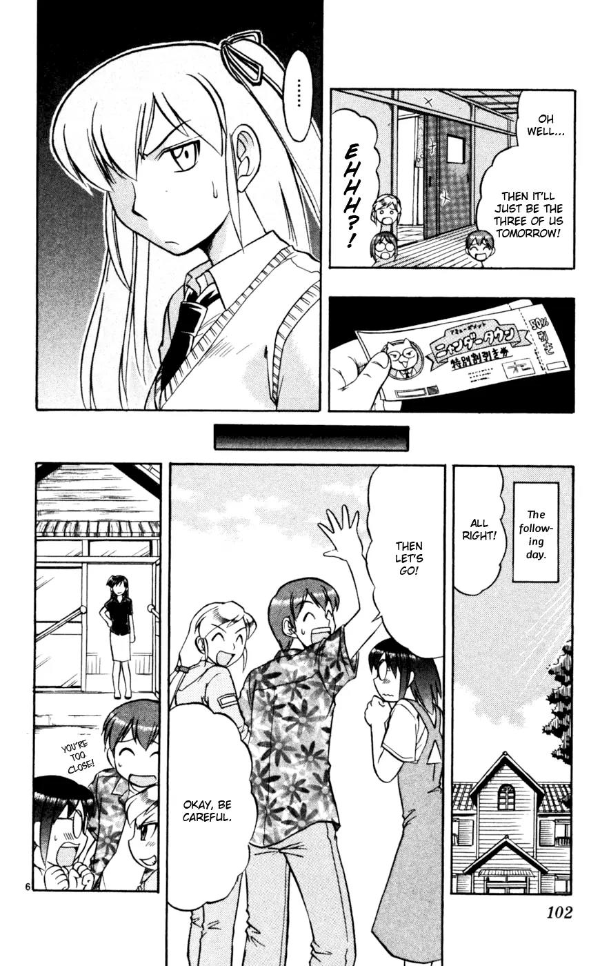 Love Collage Chapter 46 page 7 - Chapter 46: He's...