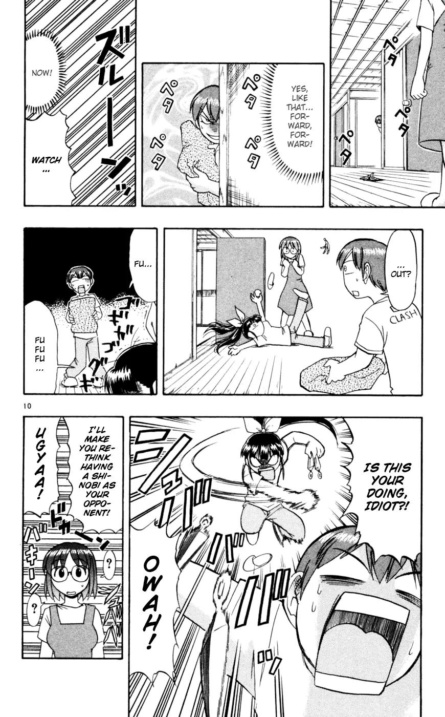 Love Collage Chapter 47 page 11 - Chapter 47: Miracle Breast Pudding