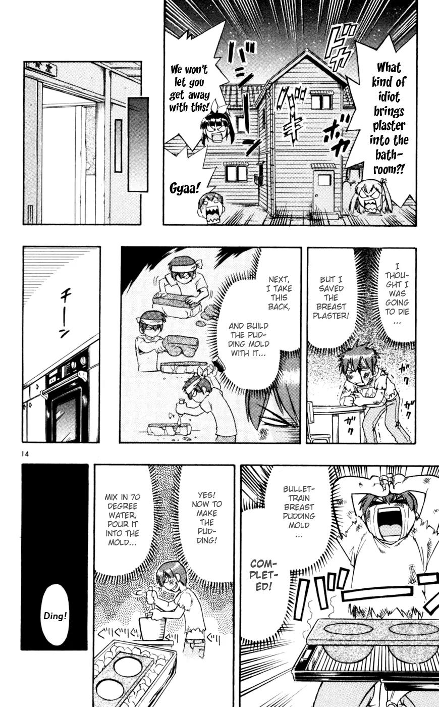 Love Collage Chapter 47 page 15 - Chapter 47: Miracle Breast Pudding