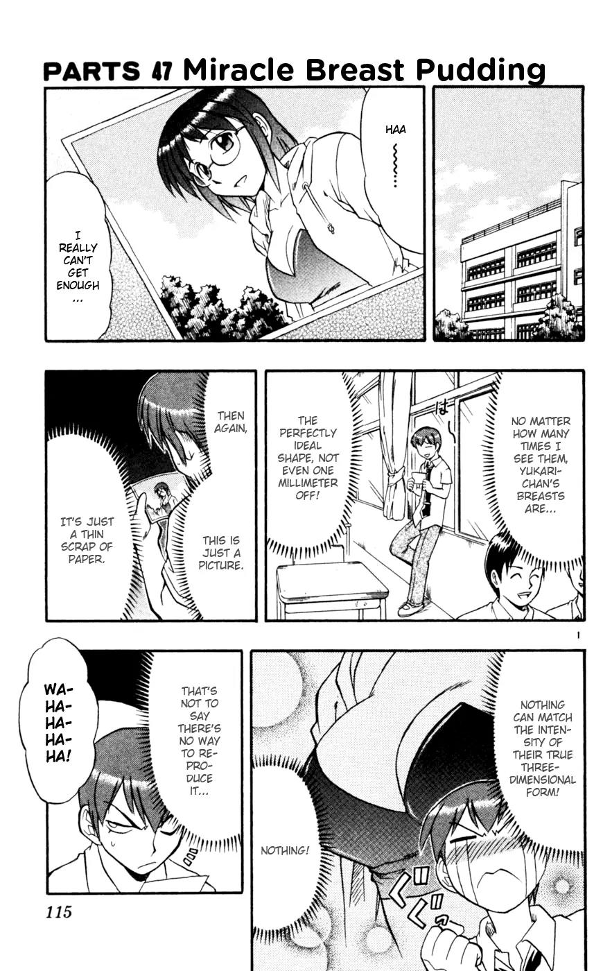 Love Collage Chapter 47 page 2 - Chapter 47: Miracle Breast Pudding