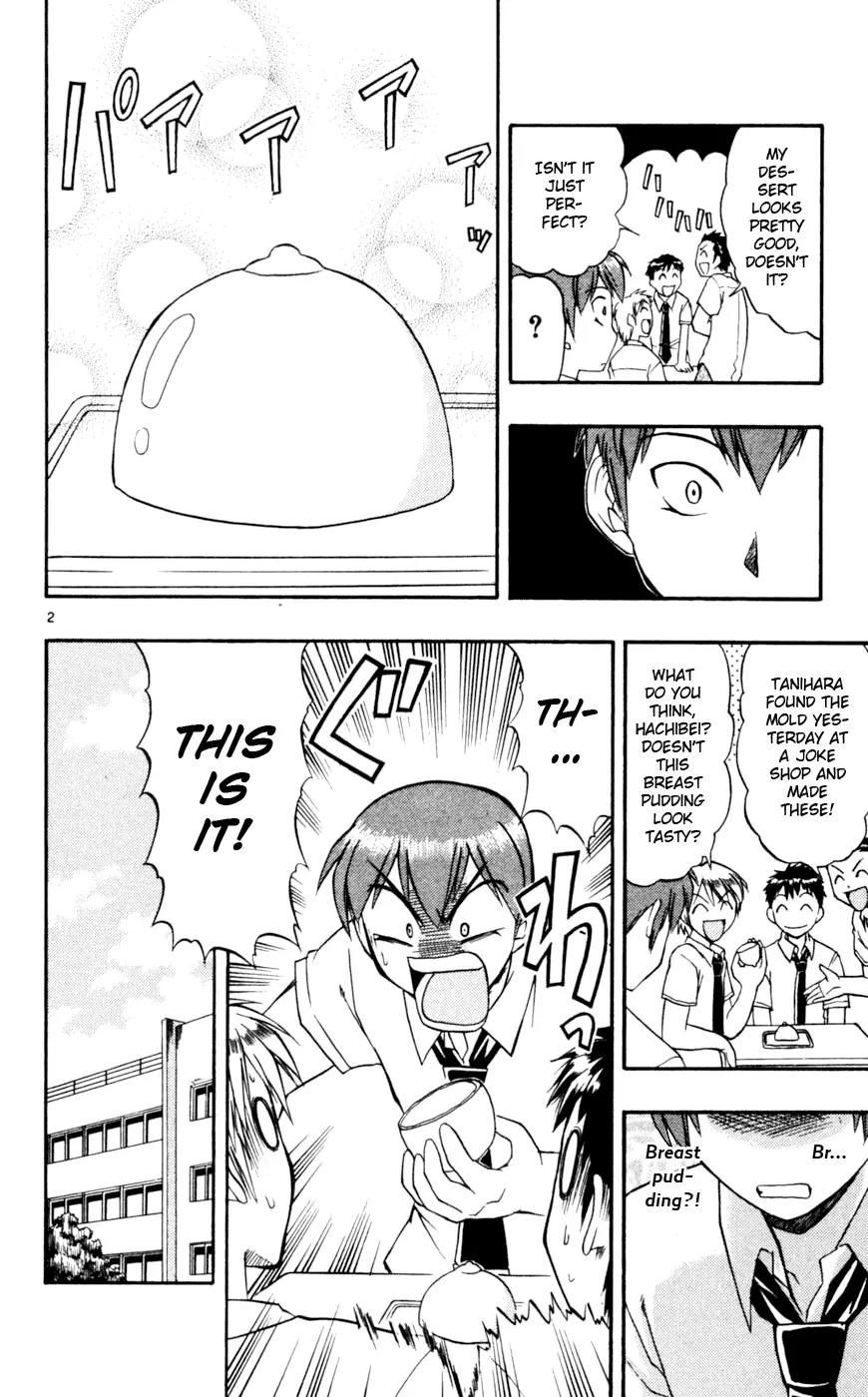 Love Collage Chapter 47 page 3 - Chapter 47: Miracle Breast Pudding