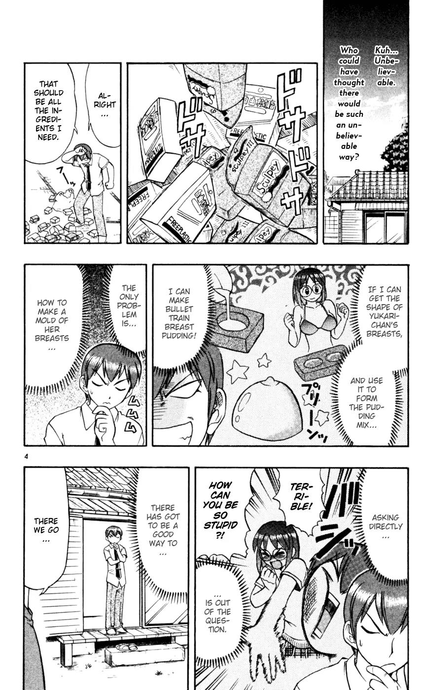 Love Collage Chapter 47 page 5 - Chapter 47: Miracle Breast Pudding