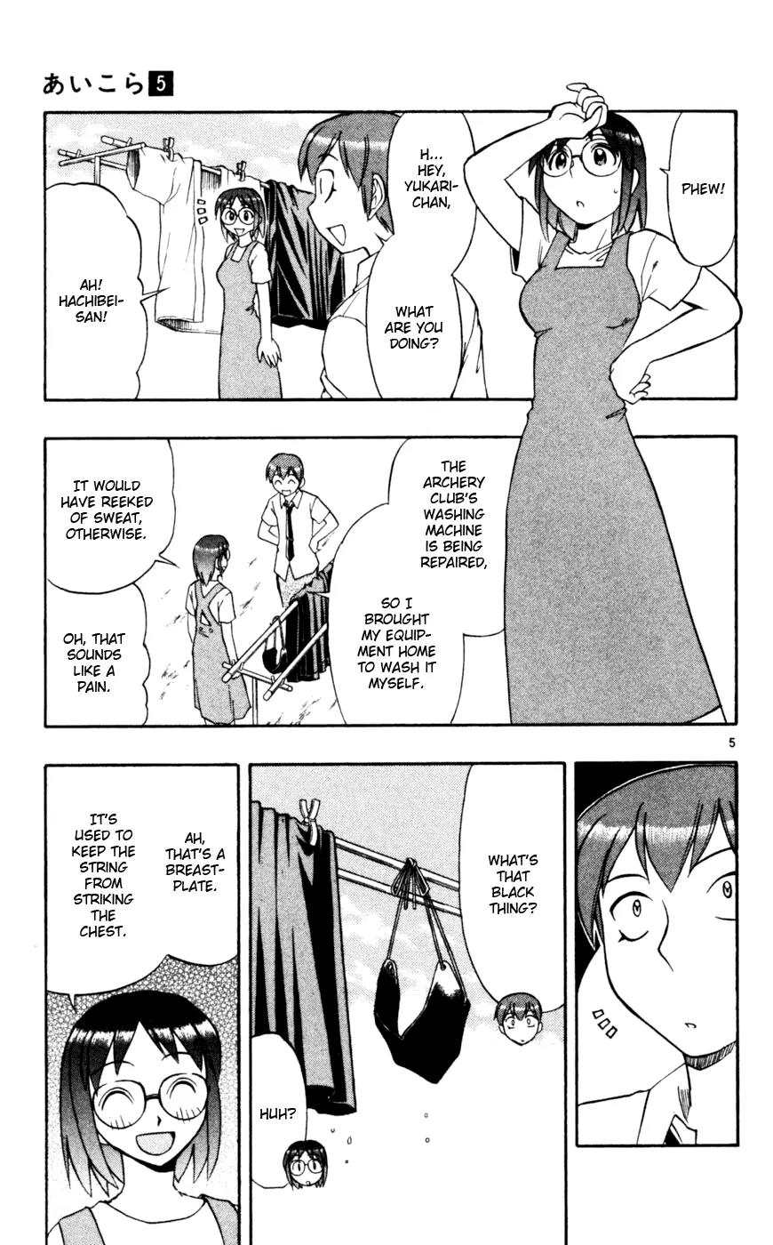 Love Collage Chapter 47 page 6 - Chapter 47: Miracle Breast Pudding