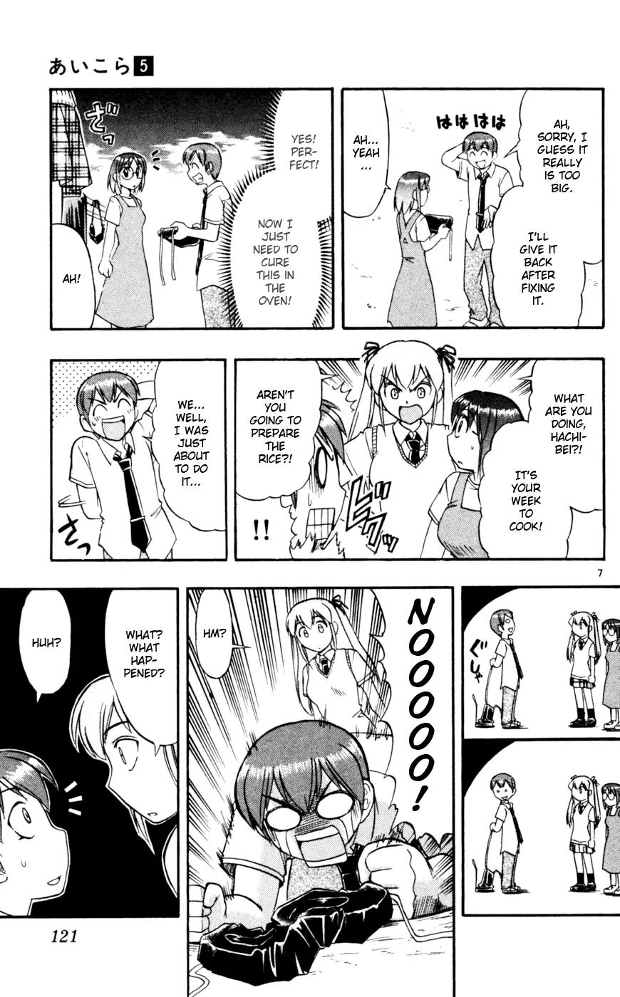 Love Collage Chapter 47 page 8 - Chapter 47: Miracle Breast Pudding