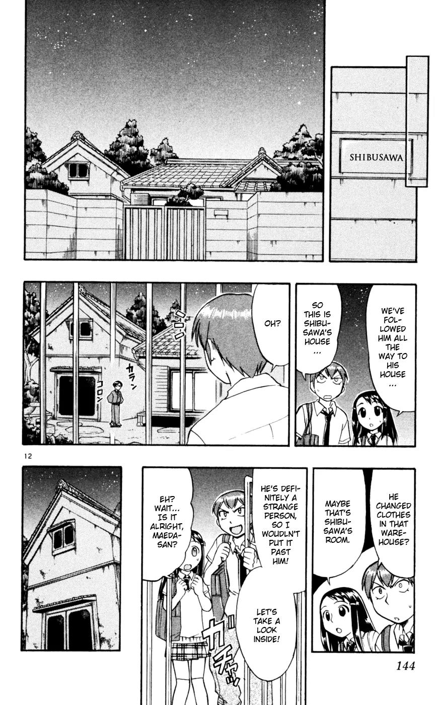 Love Collage Chapter 48 page 13 - Chapter 48: Aspiring Fetishist