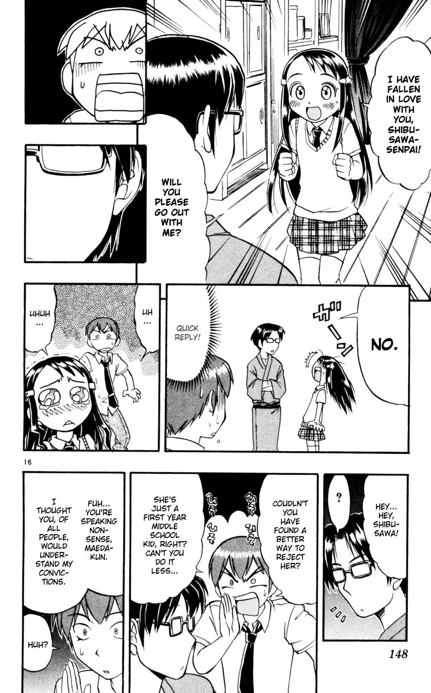 Love Collage Chapter 48 page 17 - Chapter 48: Aspiring Fetishist