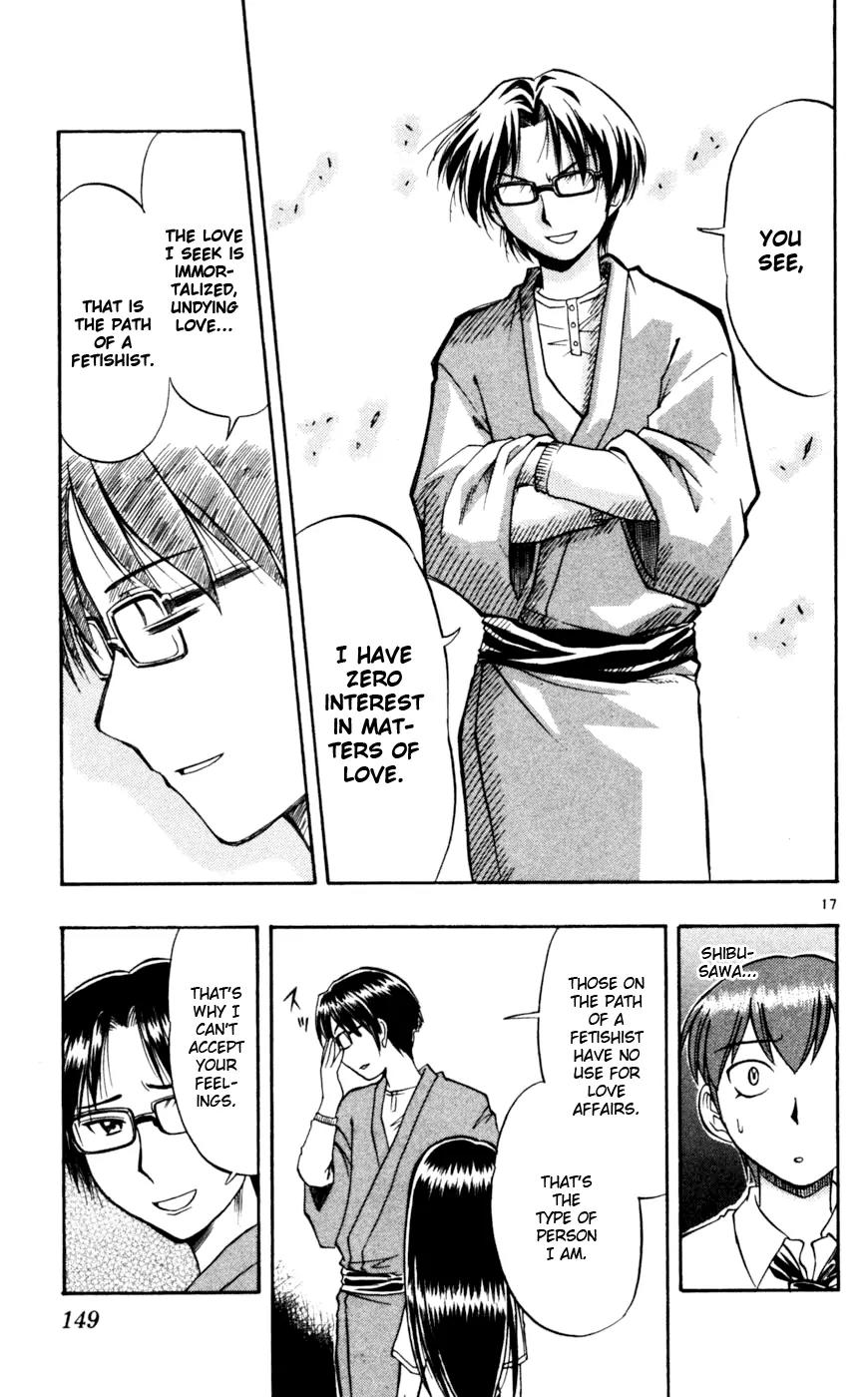 Love Collage Chapter 48 page 18 - Chapter 48: Aspiring Fetishist