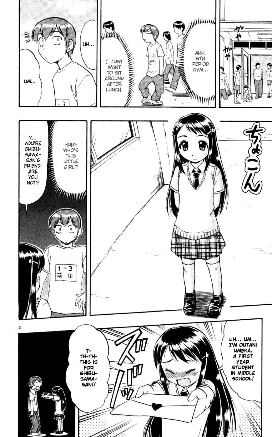 Love Collage Chapter 48 page 5 - Chapter 48: Aspiring Fetishist