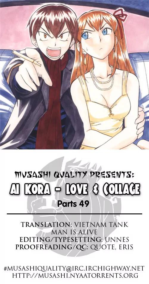 Love Collage Chapter 49 page 1 - Chapter 49: Stupid Test!