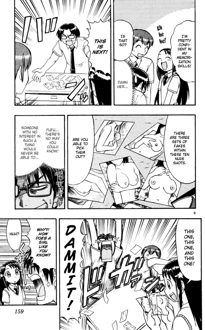 Love Collage Chapter 49 page 10 - Chapter 49: Stupid Test!