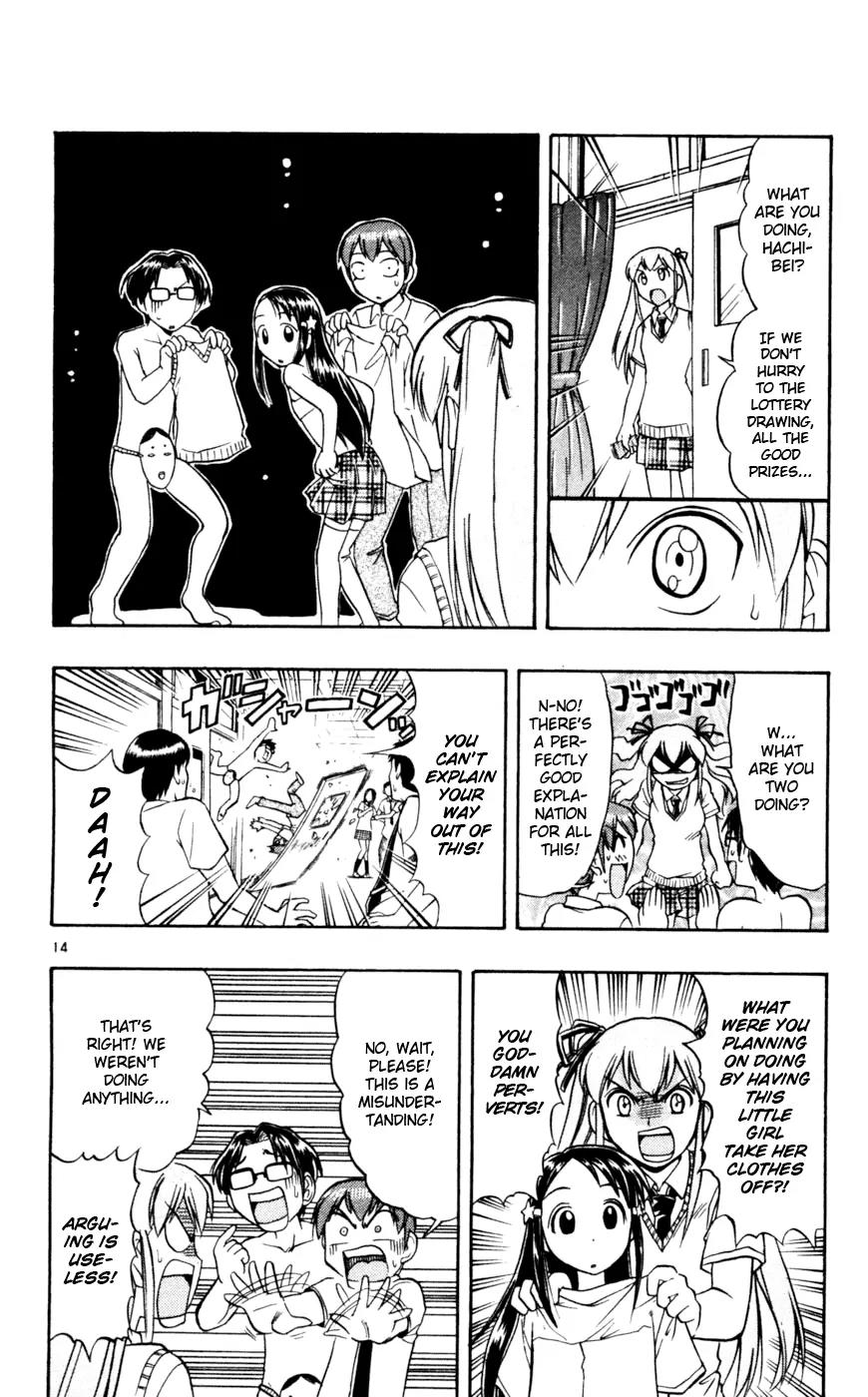 Love Collage Chapter 49 page 15 - Chapter 49: Stupid Test!