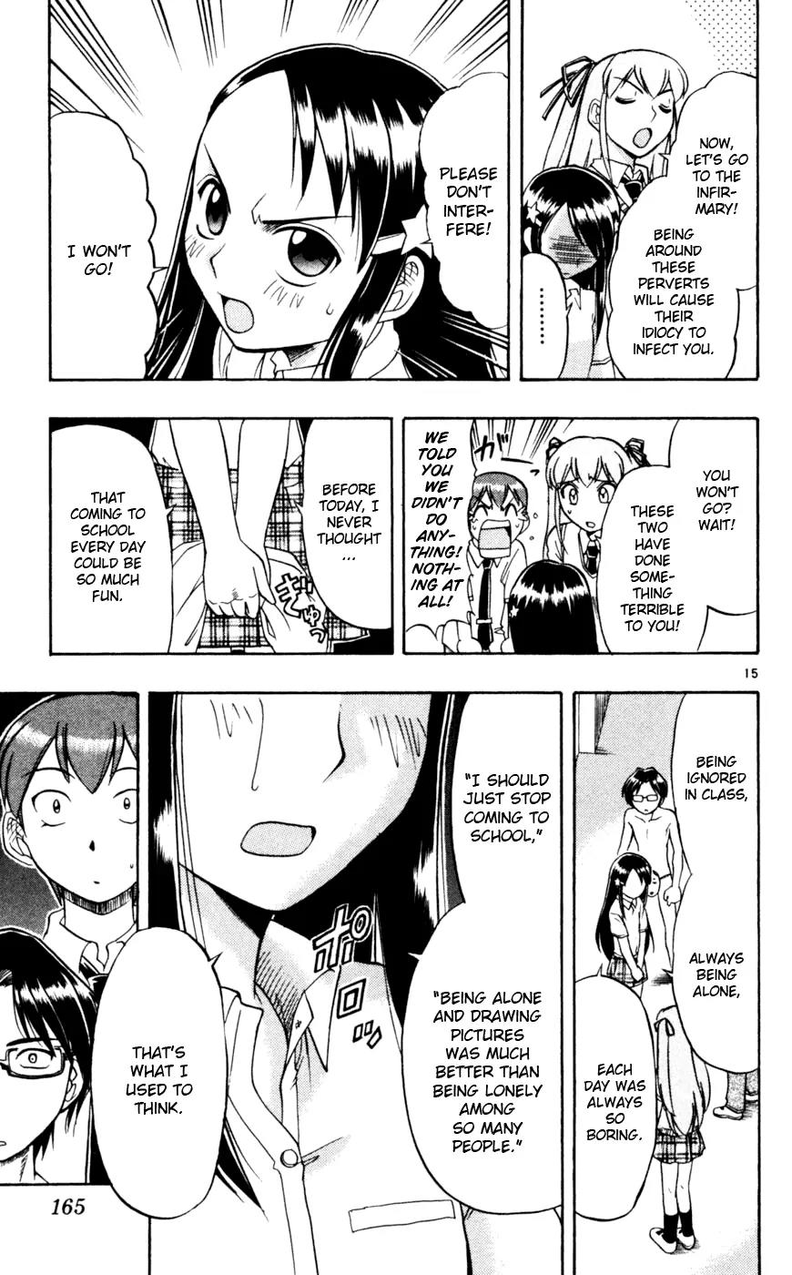 Love Collage Chapter 49 page 16 - Chapter 49: Stupid Test!