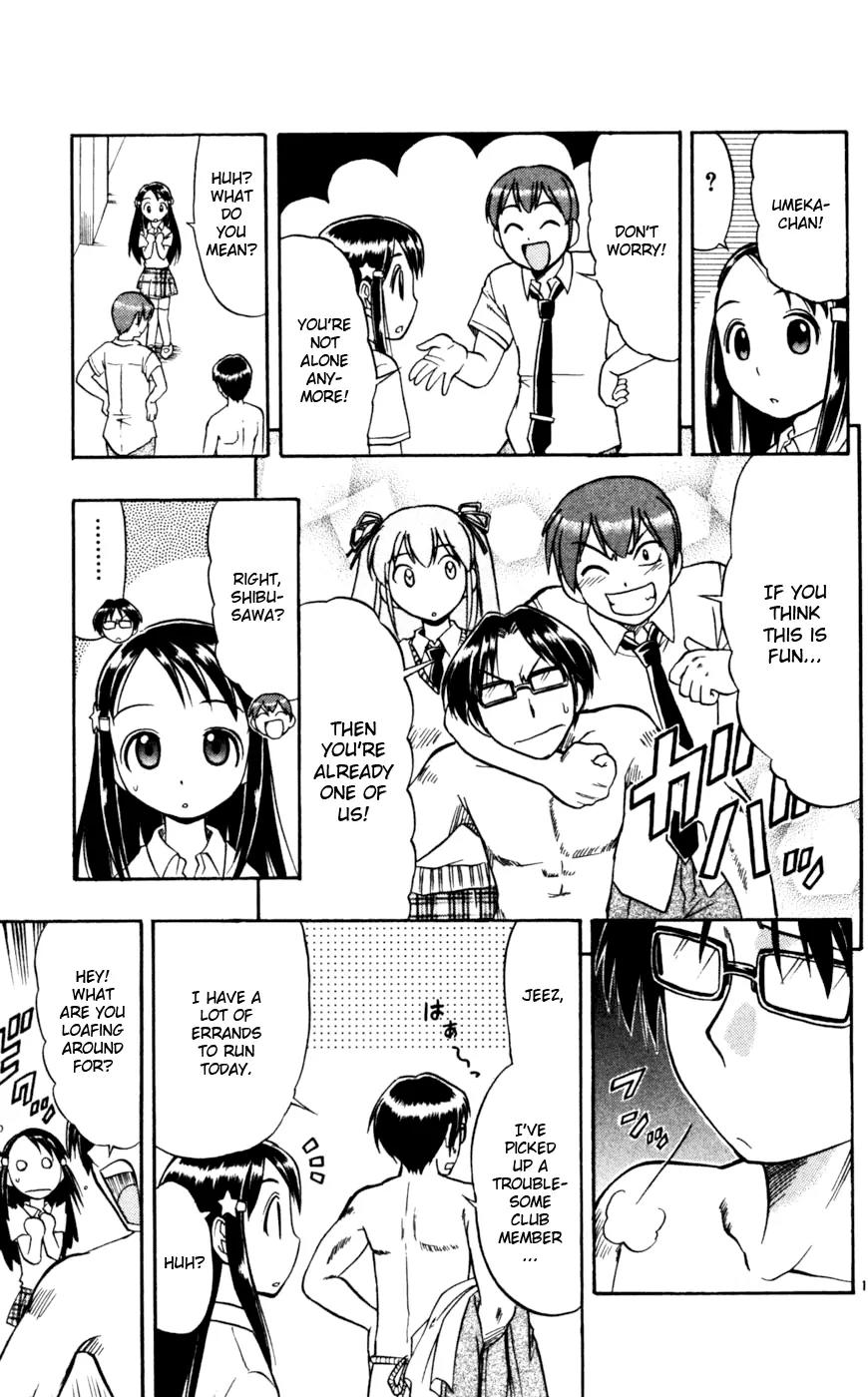 Love Collage Chapter 49 page 18 - Chapter 49: Stupid Test!