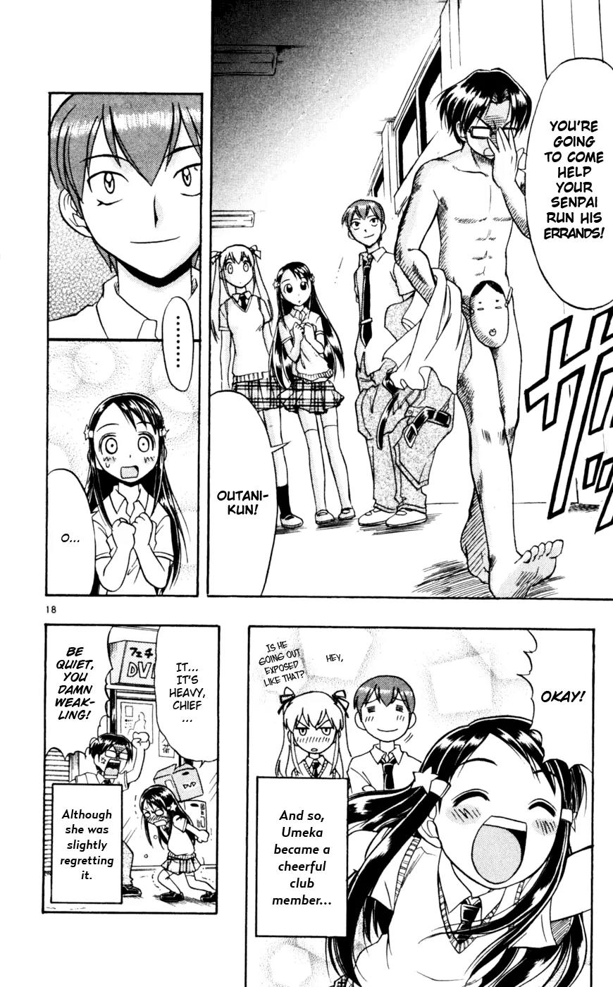 Love Collage Chapter 49 page 19 - Chapter 49: Stupid Test!