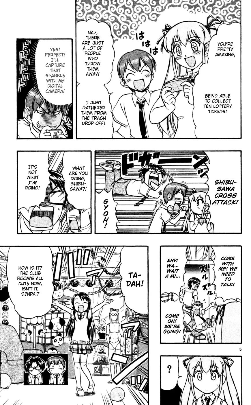 Love Collage Chapter 49 page 6 - Chapter 49: Stupid Test!