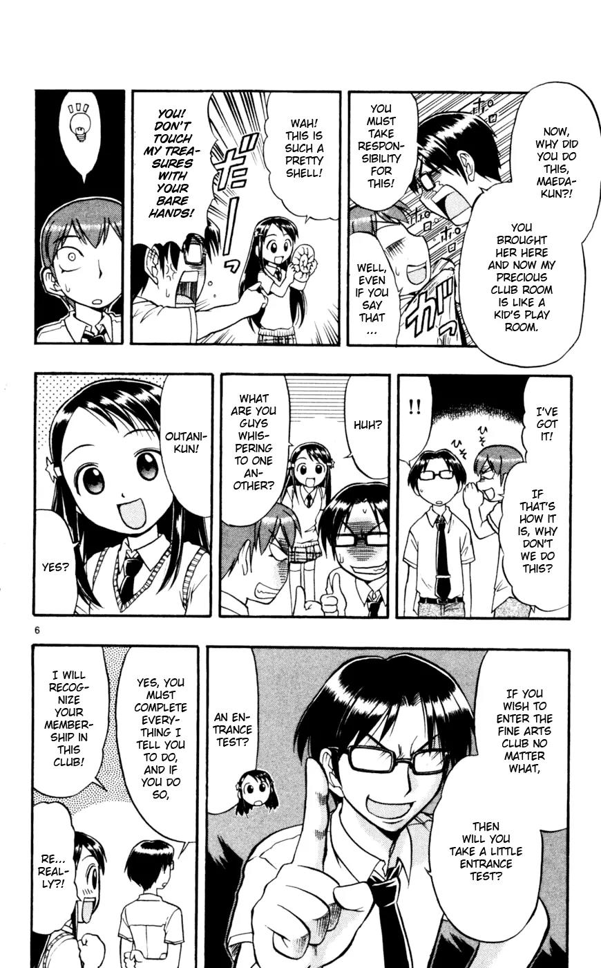 Love Collage Chapter 49 page 7 - Chapter 49: Stupid Test!