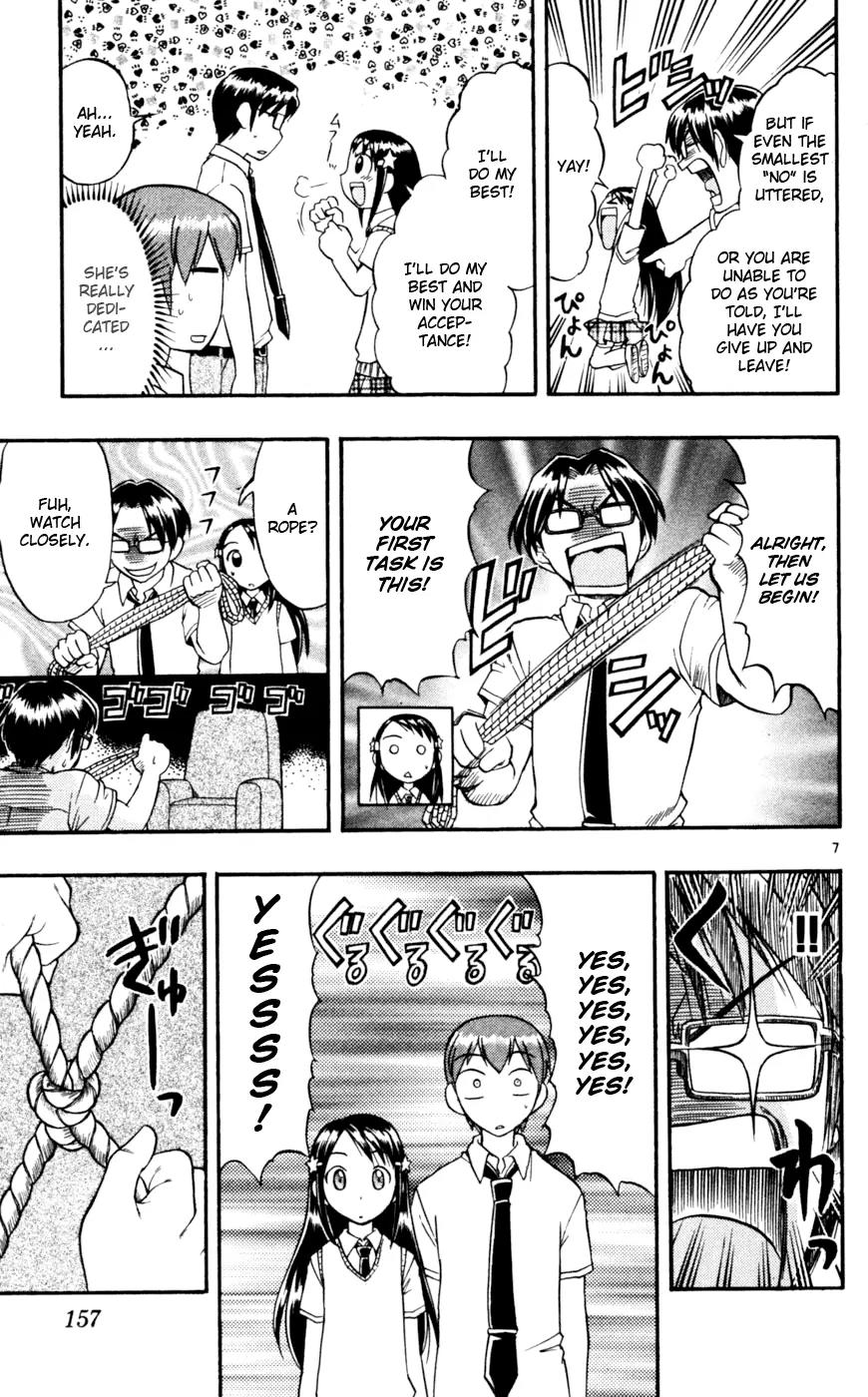 Love Collage Chapter 49 page 8 - Chapter 49: Stupid Test!